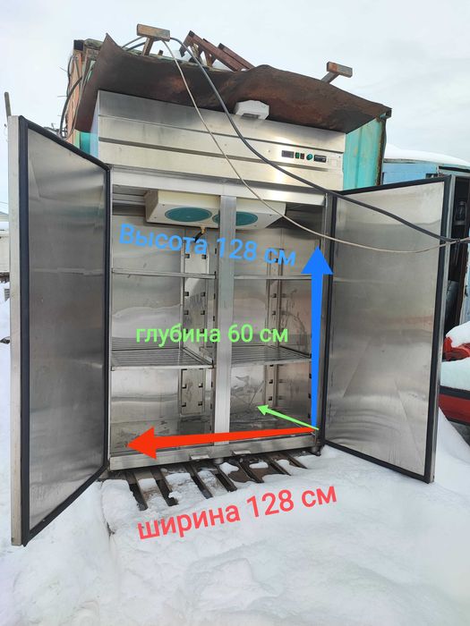 Морозильник производственный в аренду.