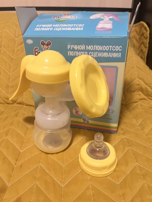 Ручной молокоотсос