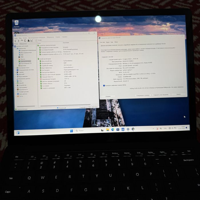 Microsoft Surface Laptop 5 i5-12th 16/512