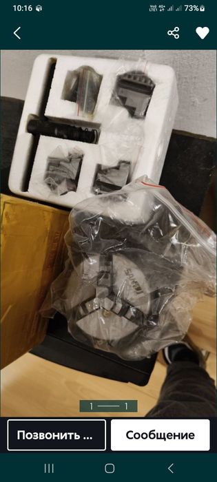 Токарный патрон 80мм