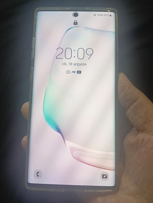 Samsung galaxy note 10 plus 5 g