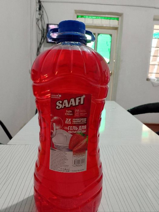 Optom bahada suyiq sabin onimleri