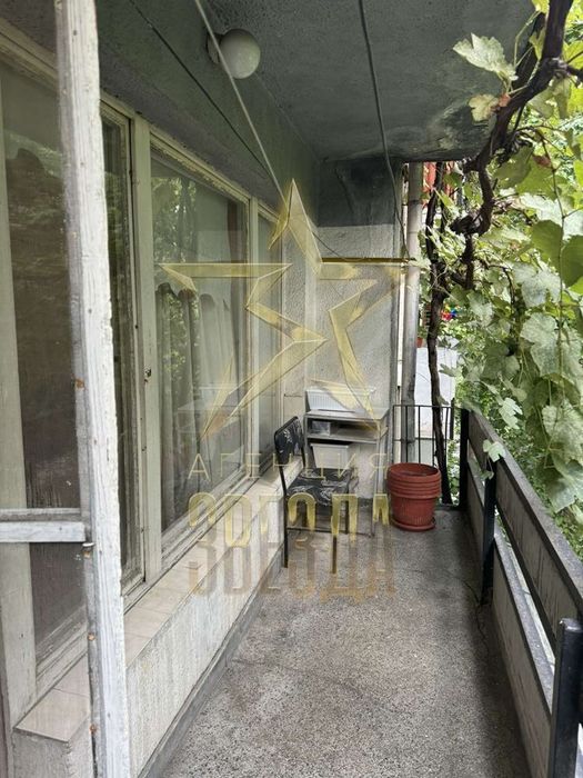 Продава се Тристаен апартамент в Пловдив, Кършияка - 104 кв.м за 1250 €/кв.м - Снимка #3