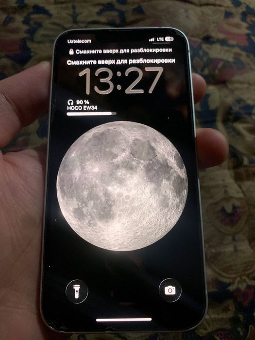 iphone 13.