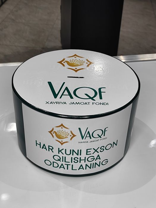 Сувенирный копилкалар  максад сари умрага биринчи кадам .