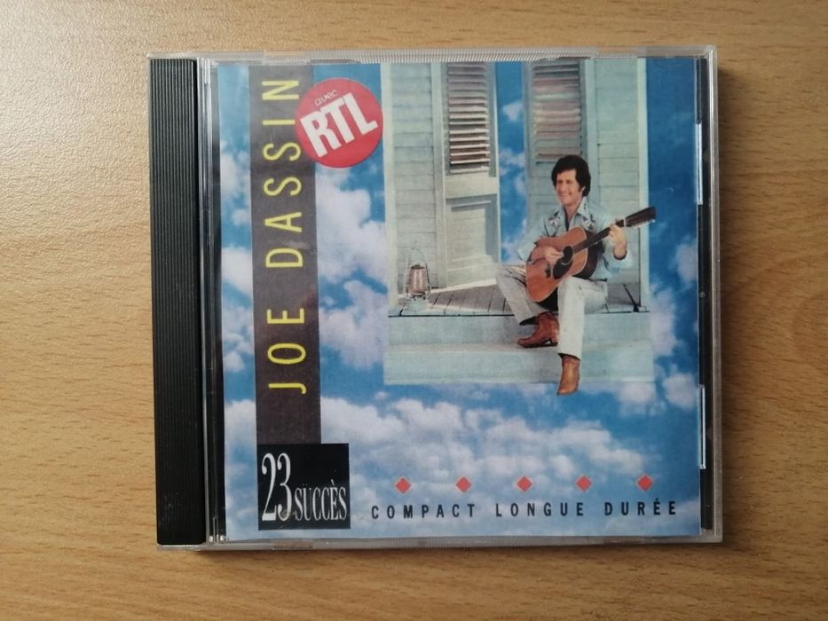 Продавам CD дискове