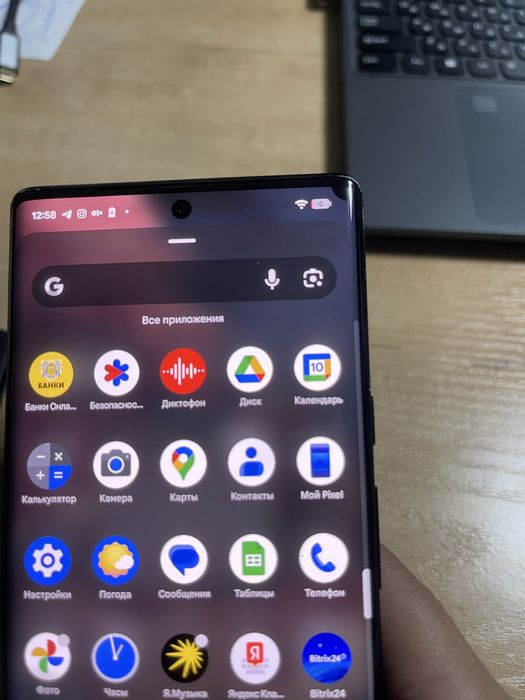 Iphone 12 pro max 256 gb