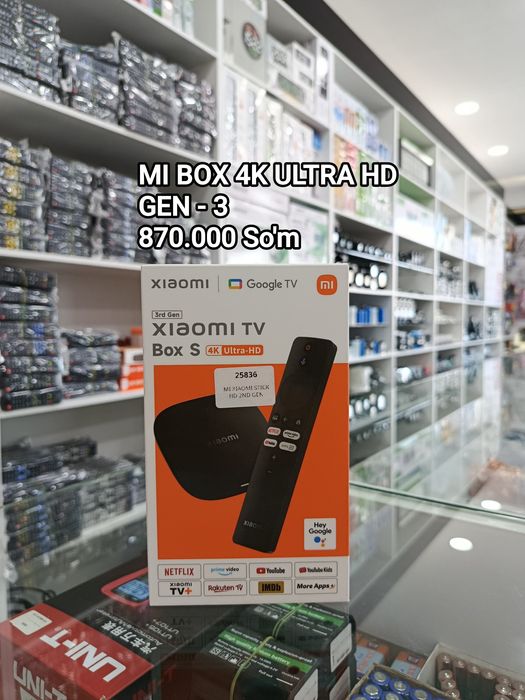 Mi Smartbox Original