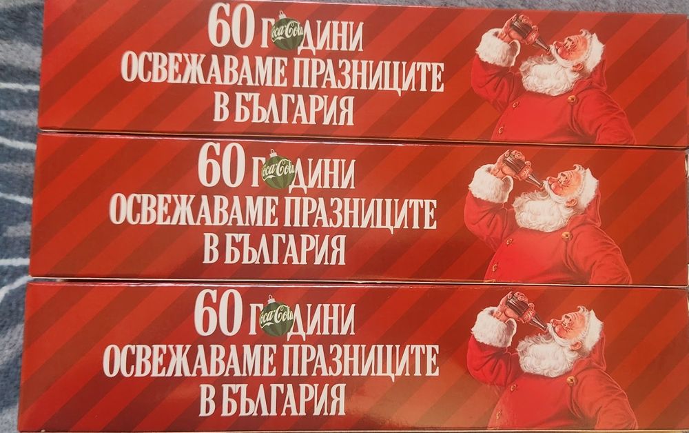 Камионче кока кола