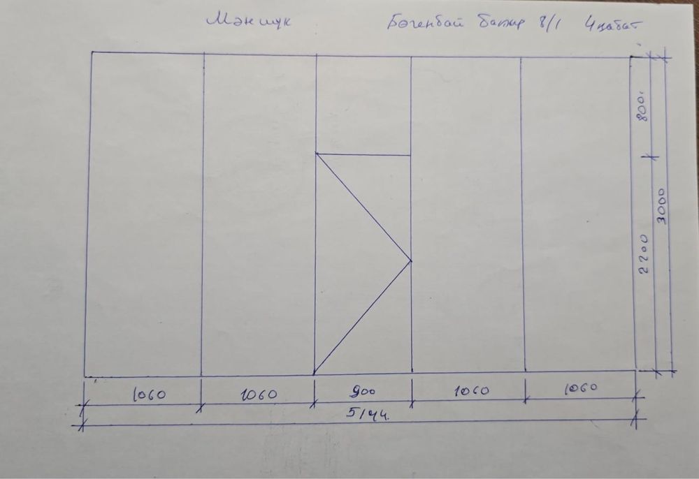 Продам витраж остекление
