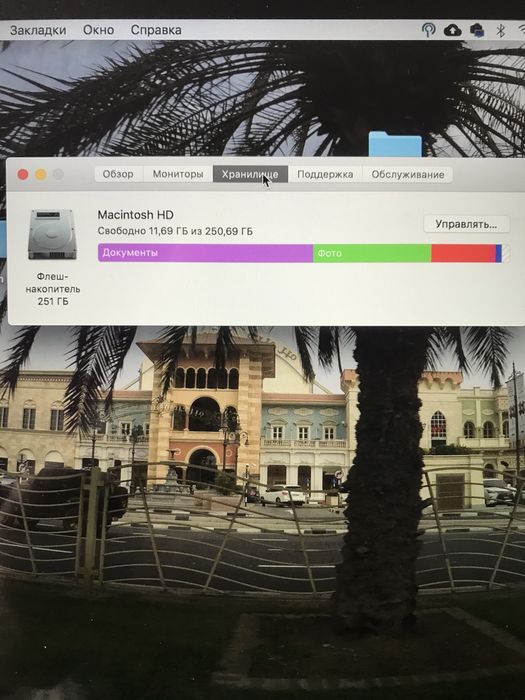 Макбук в отличном состоянии, оригинал