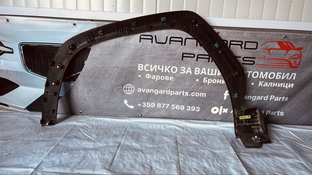 2 броя задна дясна и предна дясна вежда Hyundai Tucson 4 2020-