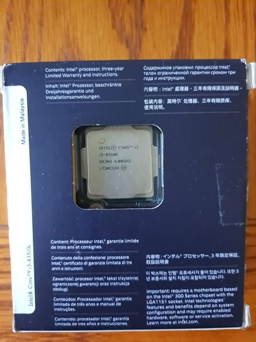 Процесор Intel Core i3-8350k LGA 1511