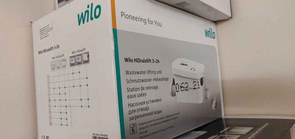 Помпена система Wilo за изпомпване отпадна вода.