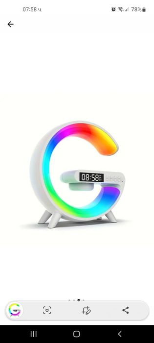 Smart LED Лампа Безжично Бързо Зареждане, Часовник