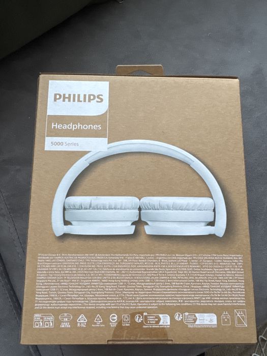 Слушалки - Philips TAH5209