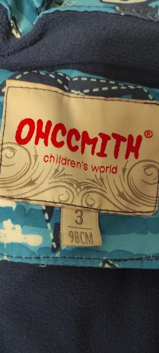 Комбинезоны  детские