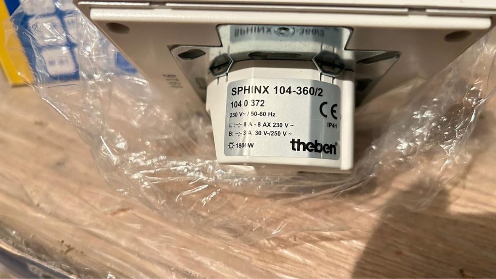 Датчик движения Германия