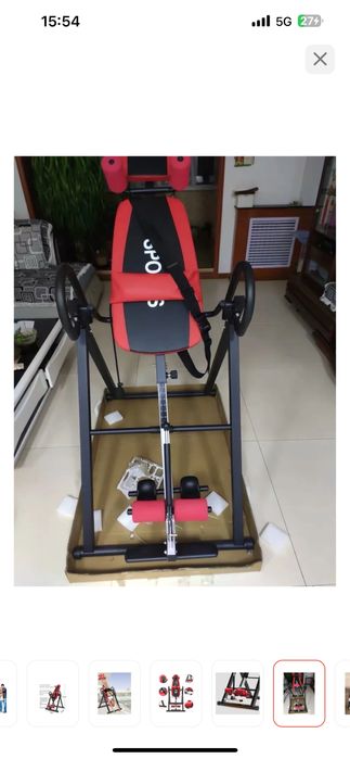 Инверсионный стол