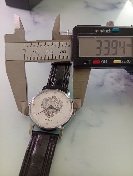 Руски ръчни механични часовници   ПОБЕДА