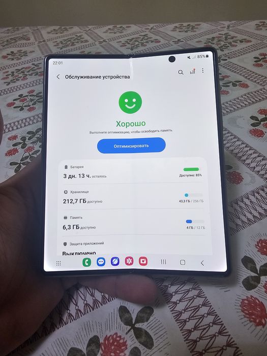 Samsung galaxy z fold 2