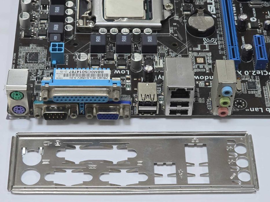 Placă de bază ASUS P8H61-M LX,Procesor + Intel G530 + 4GB RAM DDR3 1333MHz