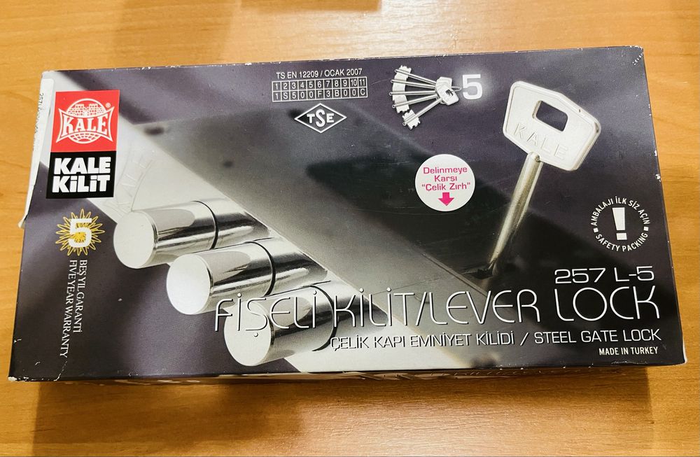 Замок для входной двери