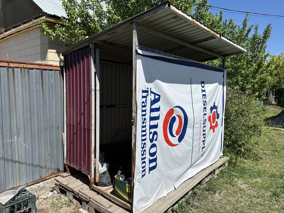 Вальер для собак