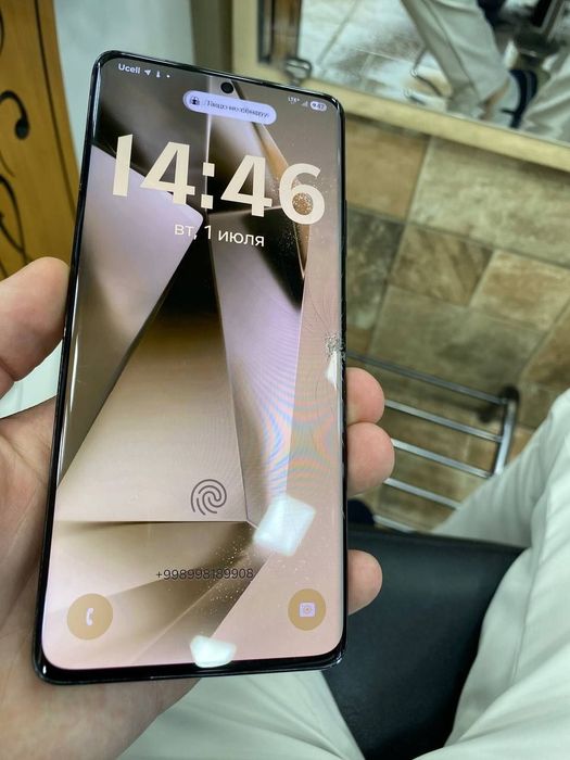 Samsung S21 ultra 12/256