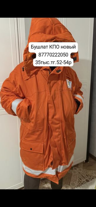 Каска каски Балаклава разные подшлемник