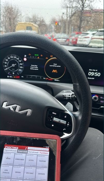 Автоэлектрик по вызову 24/7