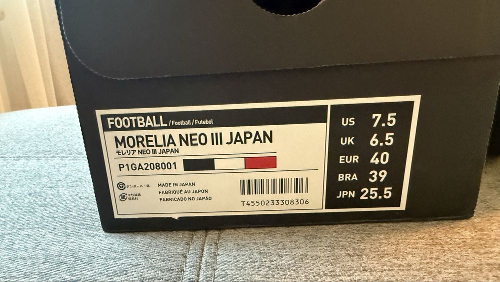 Бутсы оригинал Мизуно