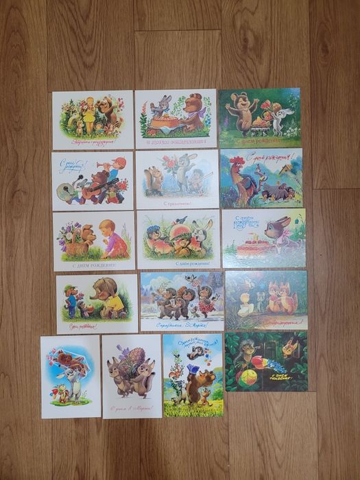 Открытки современные худ. Зарубина