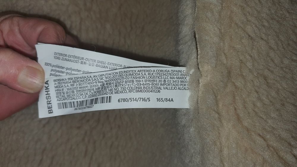 Дамско зимно палто Bershka