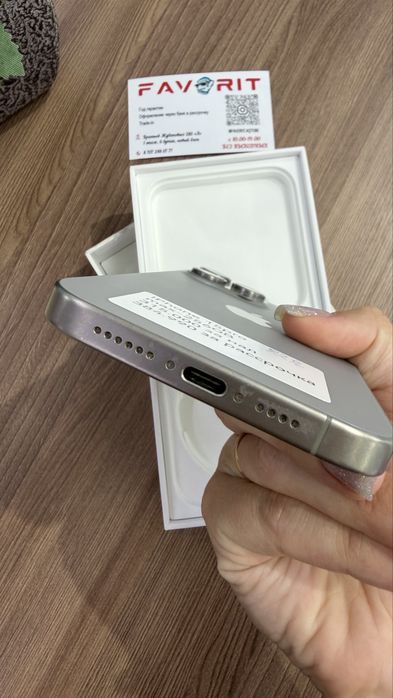 Iphone 15 pro max 256gb