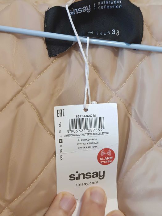 Geacă parka de iarnă cu glugă Sinsay marime M unisex
