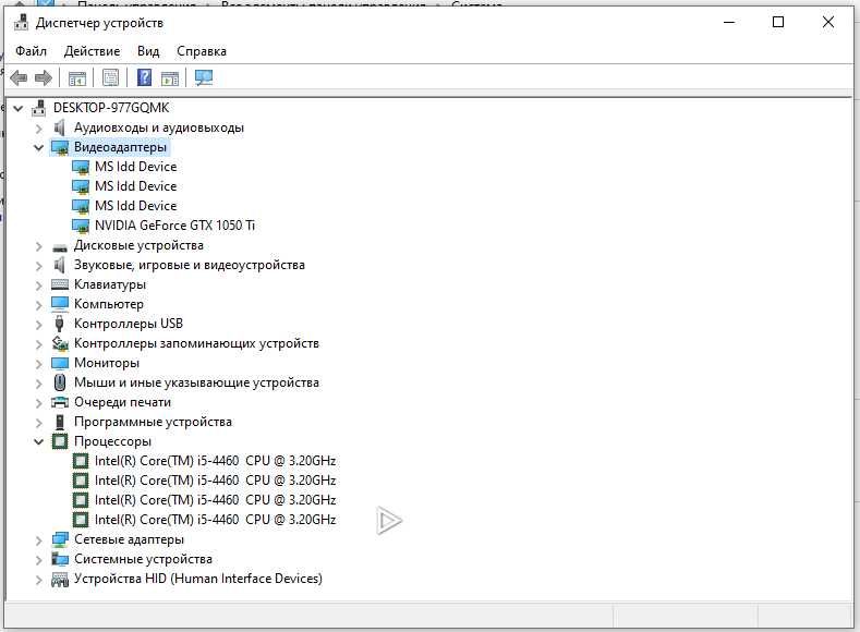 Полный комплект компютер сатылады ! +СТОЛ