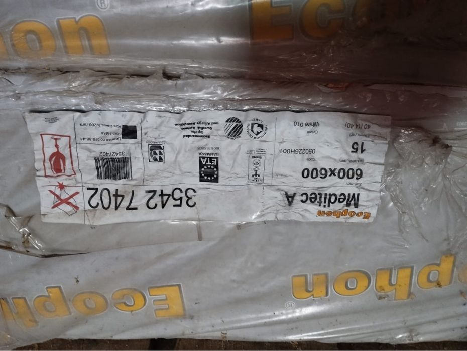 Панель Профиль армстронг