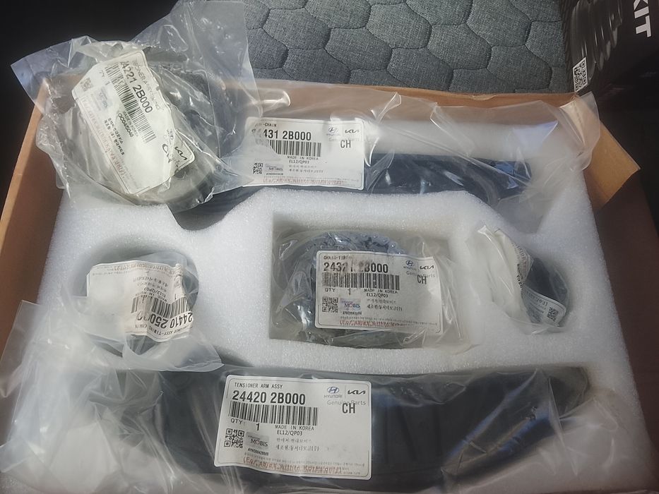 Продам цепной комплект