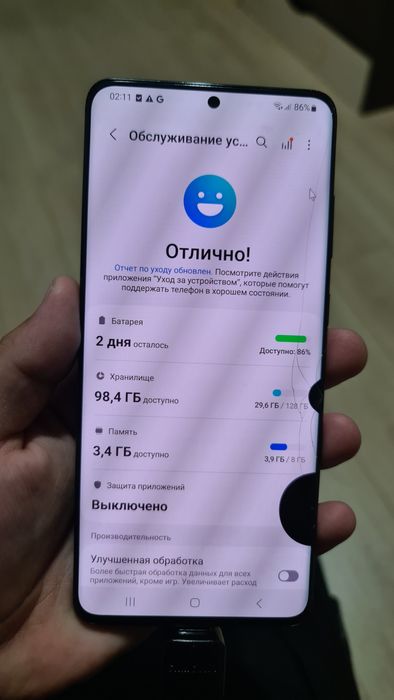 Продается Samsung Galaxy S20+