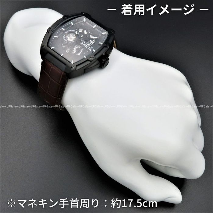 40946 Invicta Jason Taylor Automatic Brown. Ограниченная серия!