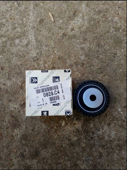 Авточасти за Пежо или Ситроен