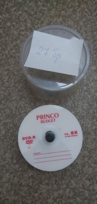 аудио дискове - със записи и нови