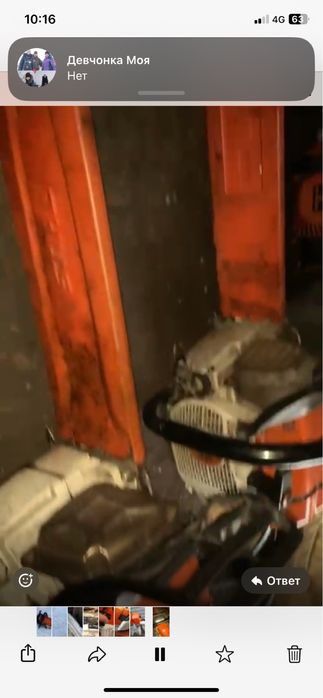 Штиль оригинал 462и 382