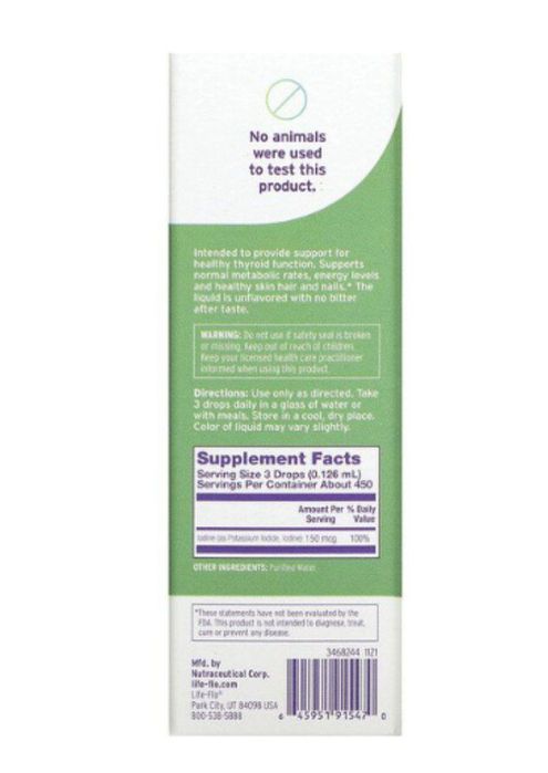 Йод жидкий в каплях из США.