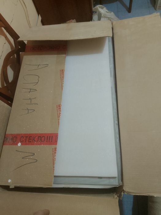Продам электро шит