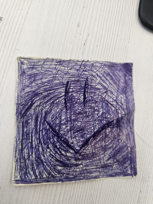 Произведение Адматрих