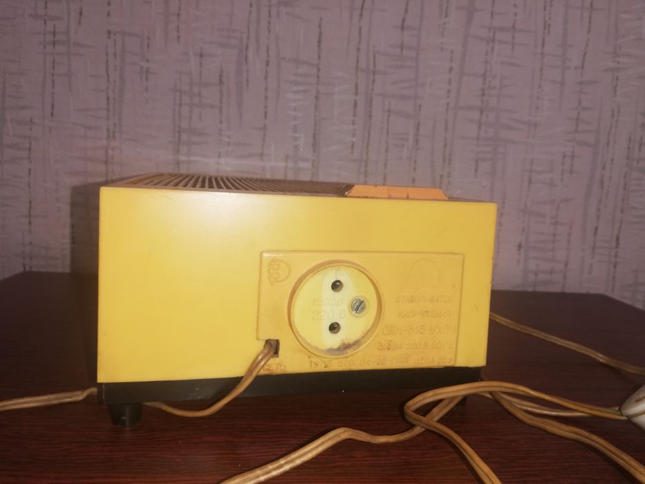 Стабилизатор СССР