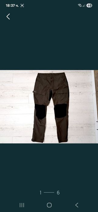 Lunghags-Ориг.панталон за Лов.