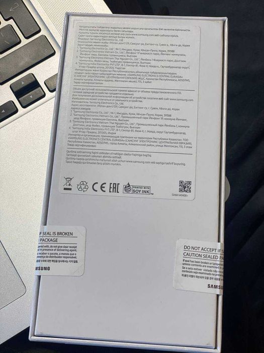 Samsung Galaxy A73 5G 128Gb